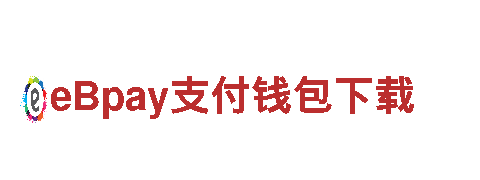 欧洲杯2024赛程时间表北京时间-独特的观光旅游体验